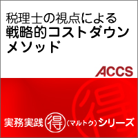 05121605 4bea53574f2531