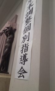 1476306_10202581574406044_1757153105_n